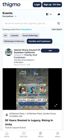 Thigmo: Community OS Screenshot 3 of 5