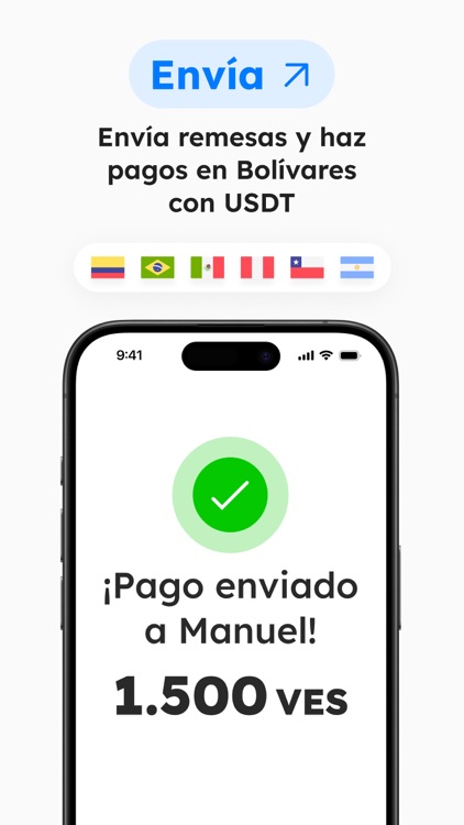 Ibis: Envía y Cambia