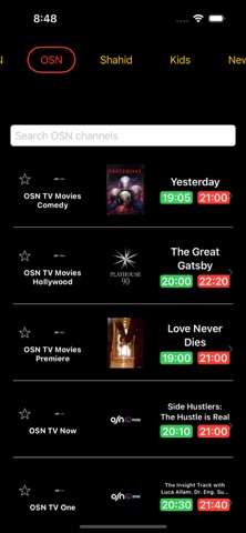 Omega TVGuide Screenshot 5 of 7