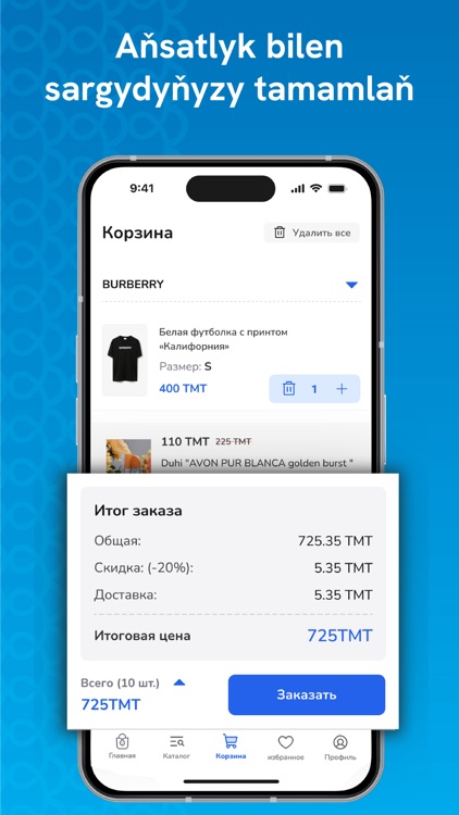 Damla - Online Söwda screenshot-7