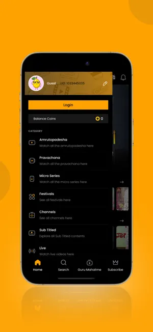 Satyatma Vahini screenshot 2