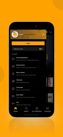 Satyatma Vahini Screenshot 2 of 4