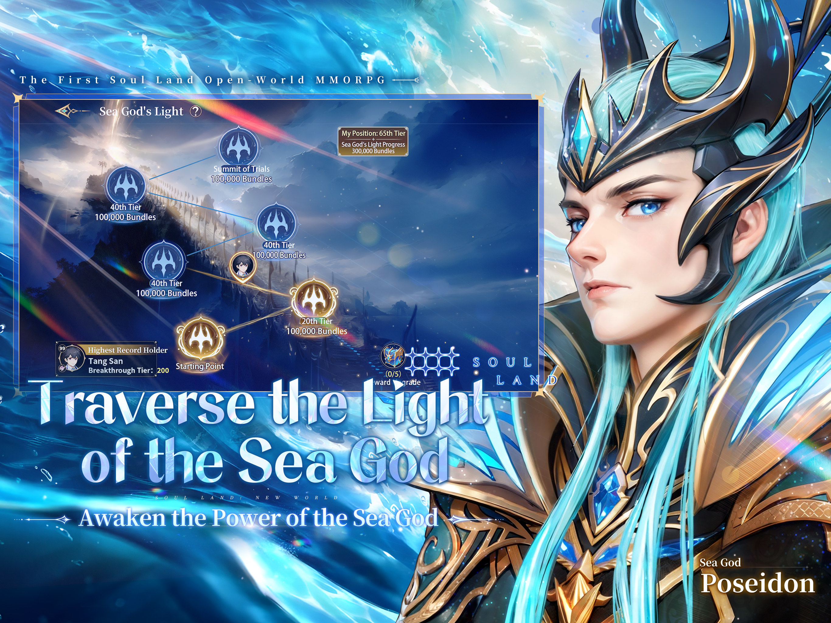 Soul Land: New World