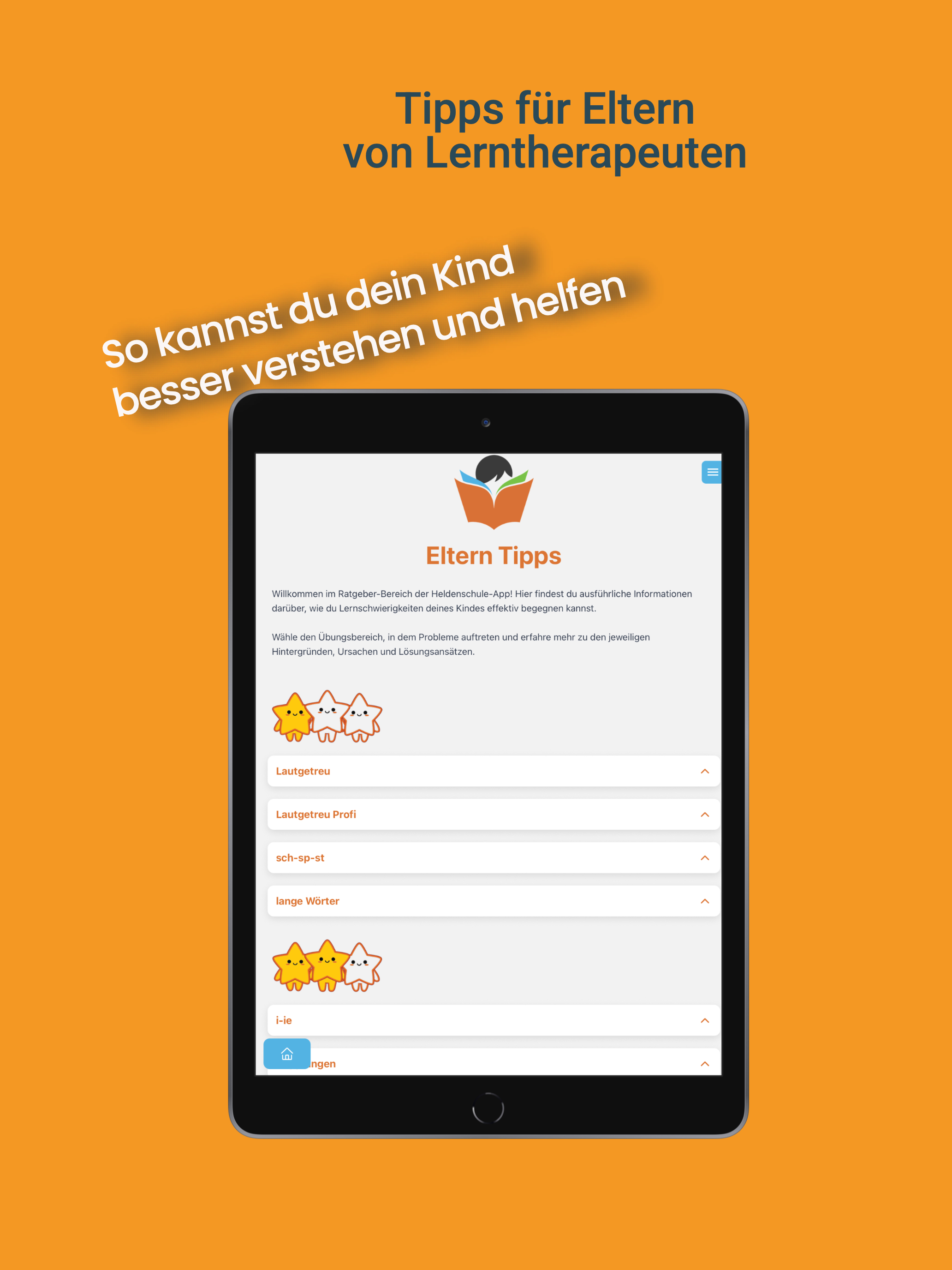 Heldenschule: Rechtschreibung
