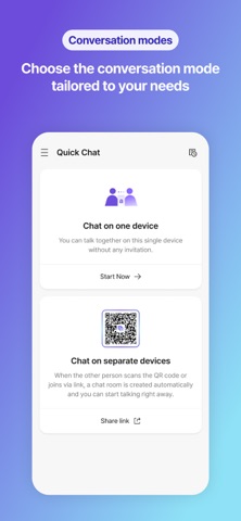Flitto Chat Translation Screenshot 2 of 6