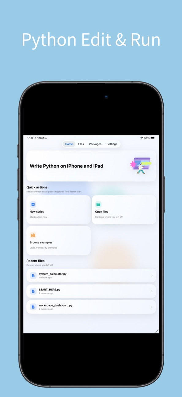 iPhone screenshot