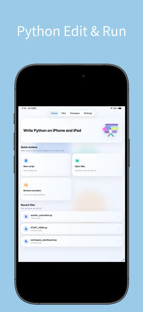 #1. Python Code App - IDE & Editor (iOS) De: 艳 罗