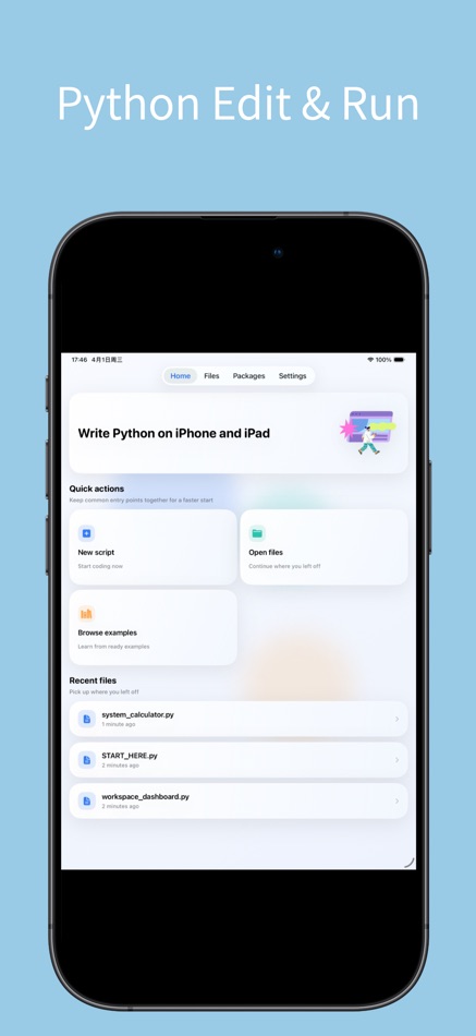 #1. Python Code App - IDE & Editor (iOS) Door: 艳 罗