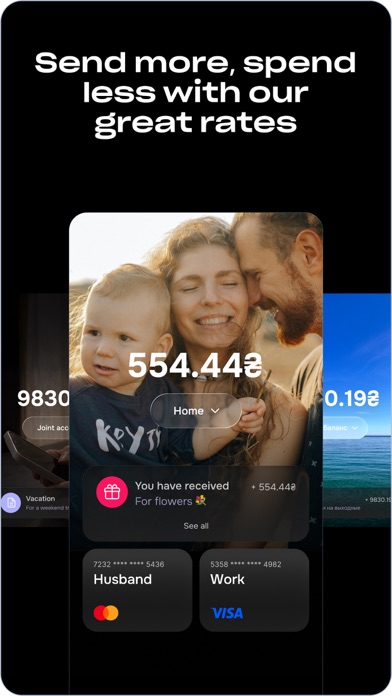 Screenshot 2 of SPOKO money transfers App