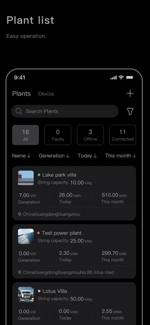 Xenterra Solar screenshot 4