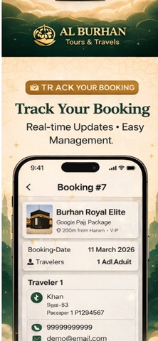 Al Burhan Tours & Travels screenshot