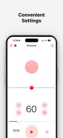 Metronome Lite BPM Screenshot 2 of 2