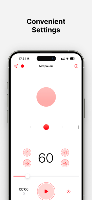 Metronome Lite BPM Screenshot 2 of 2