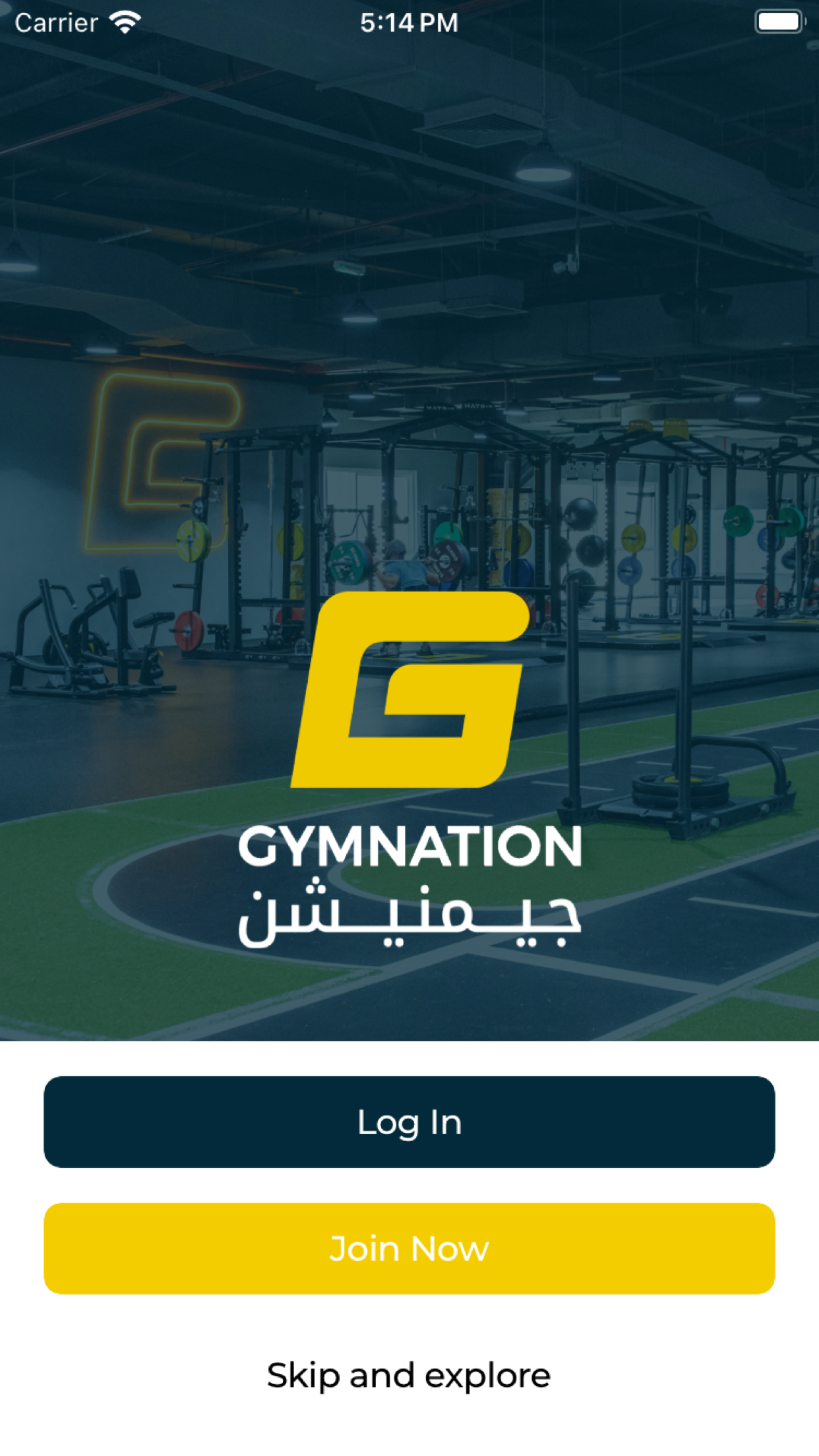 GymNation