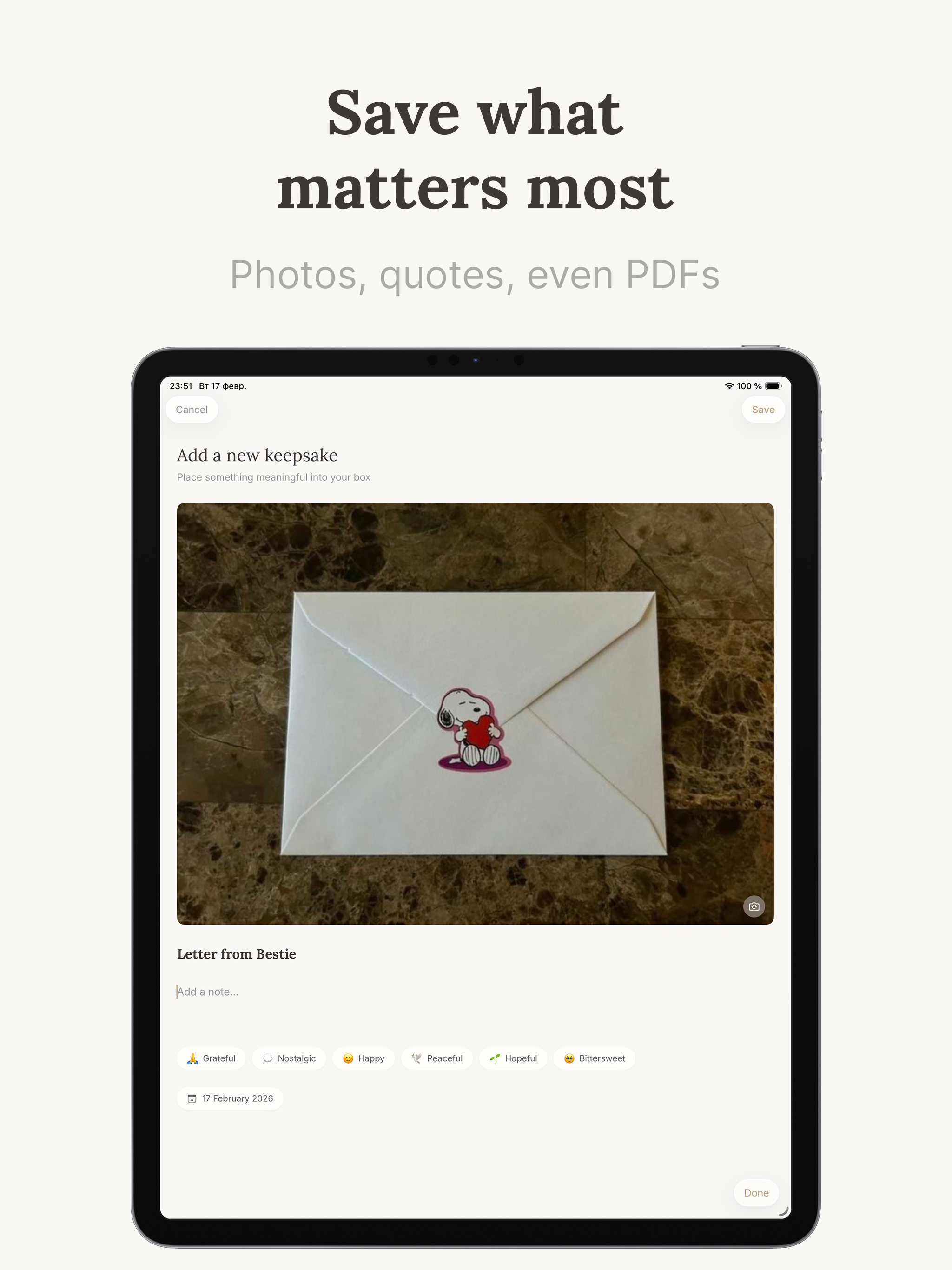 Keepy – Memory Journal & Vault screenshot 7