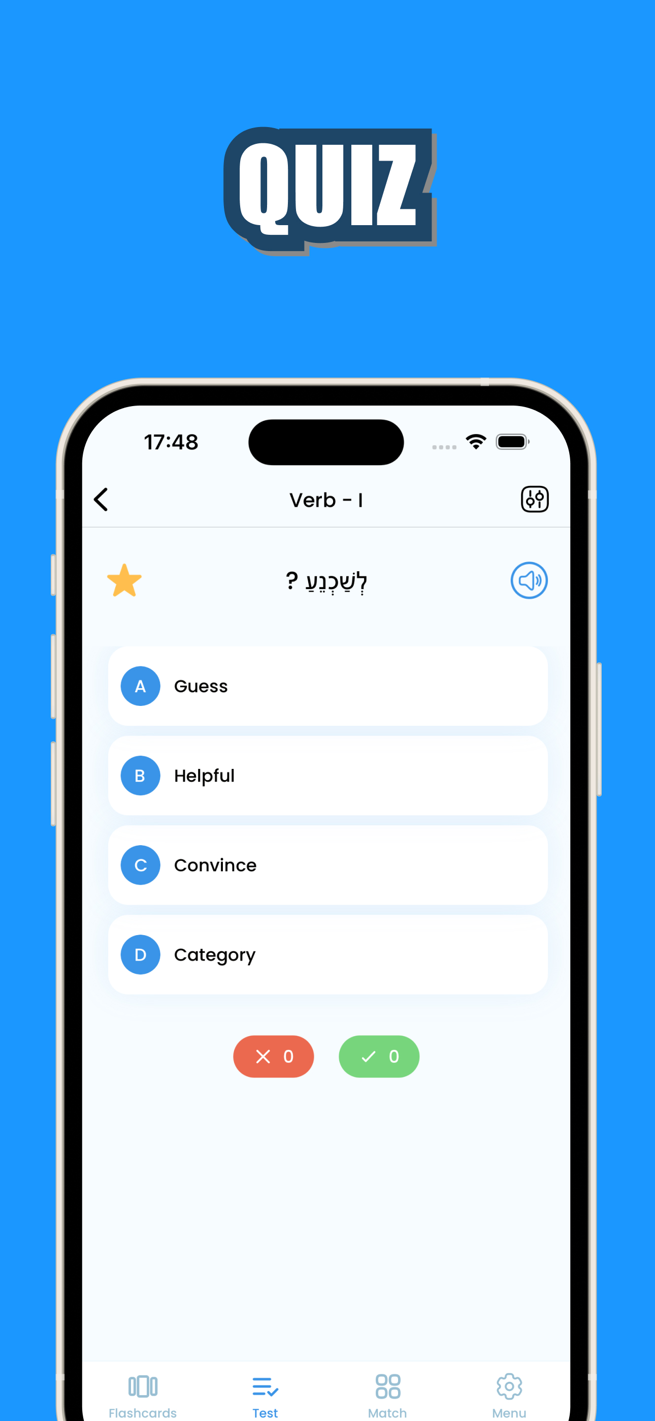 Hebrew Language Learning screenshot 4