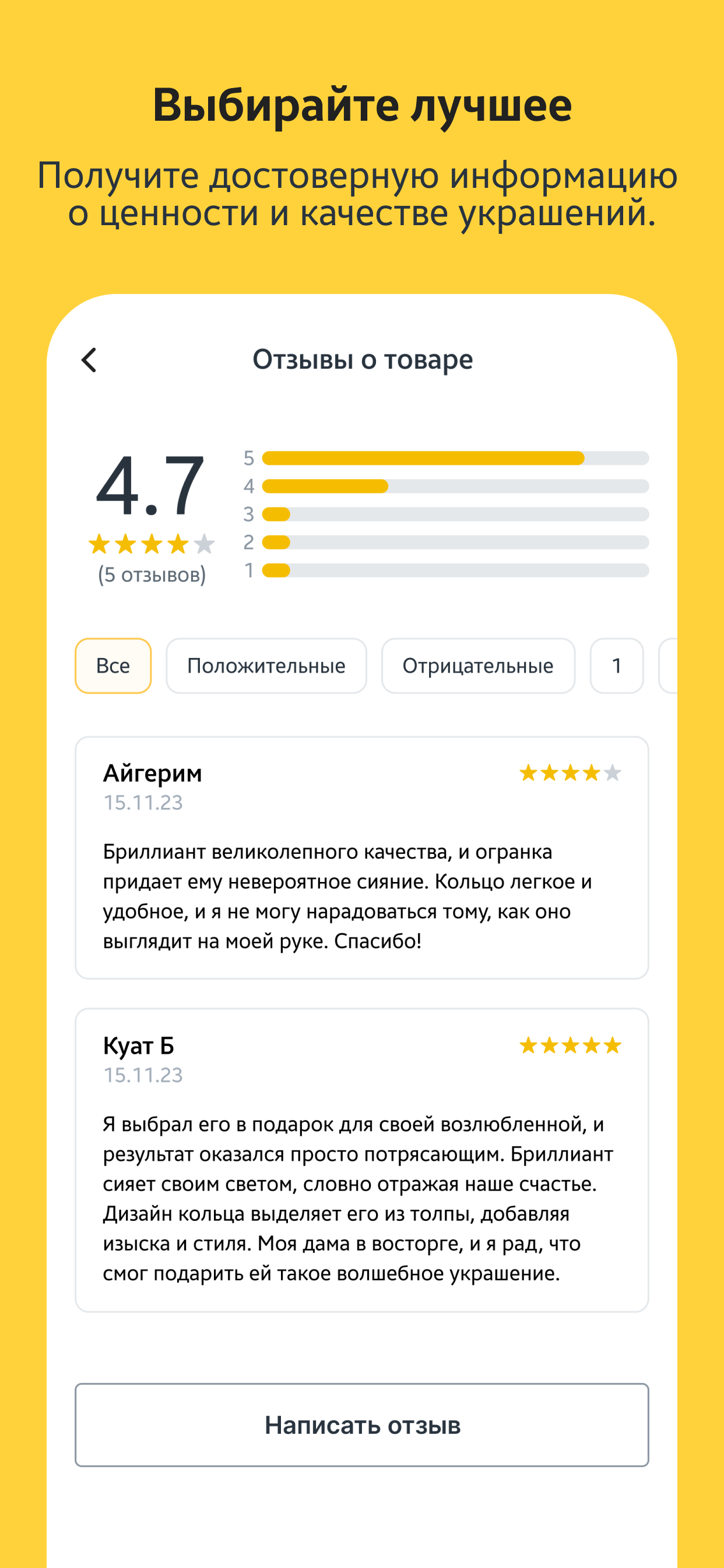 Goldmarket