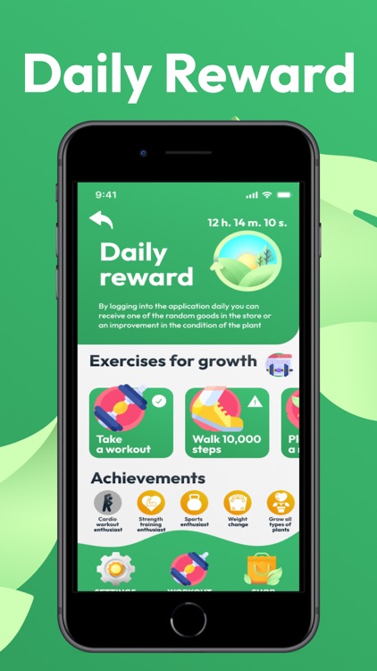 Sports Garden - Growth Plants