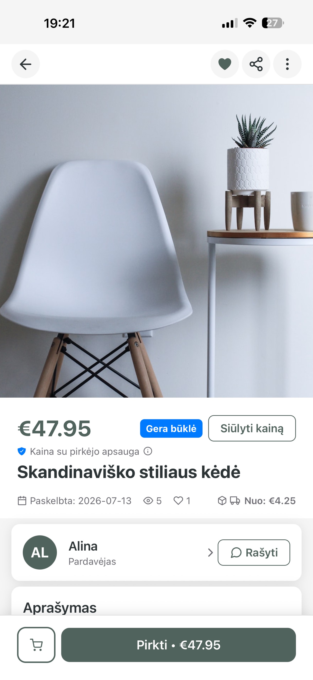 Screenshot 2 of KODARLT