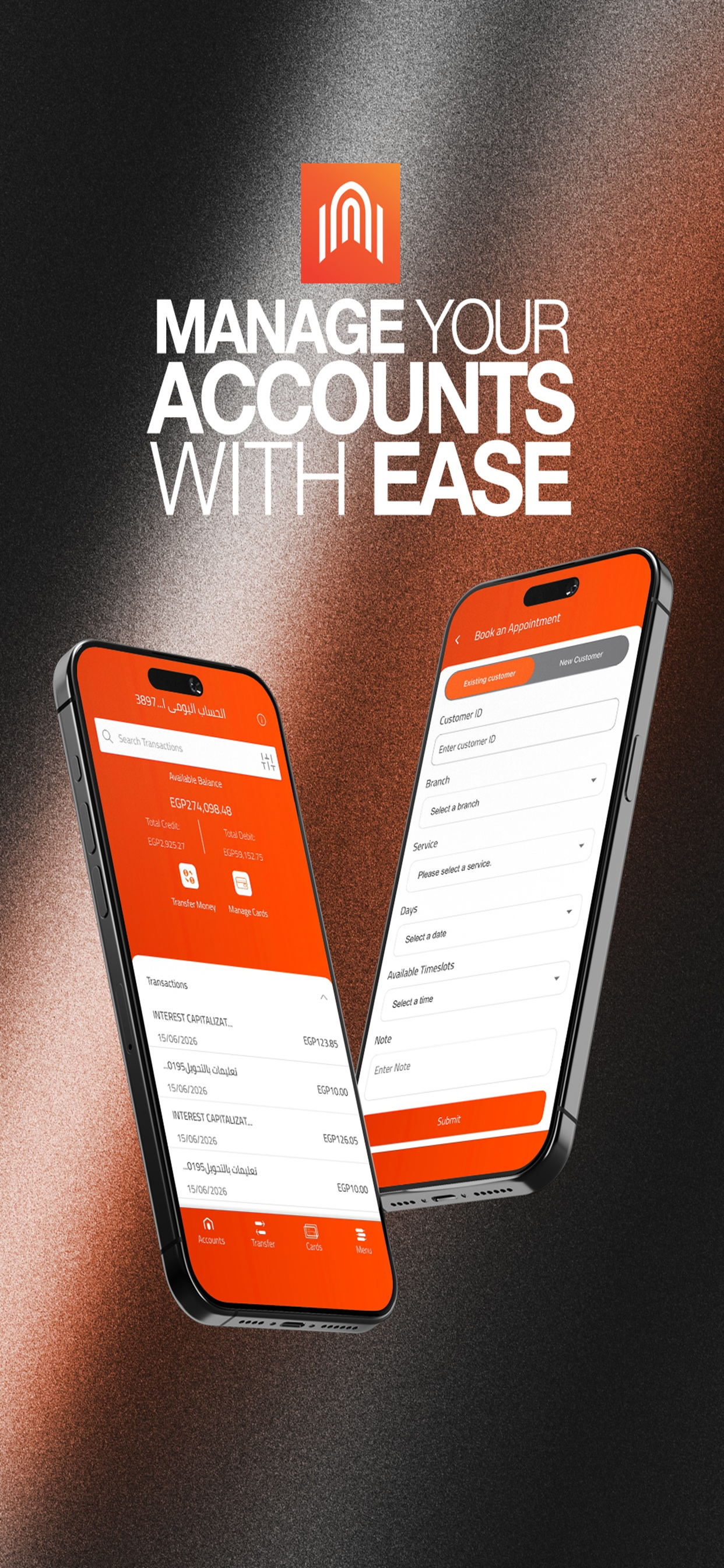 BDC Digital Banking screenshot 2