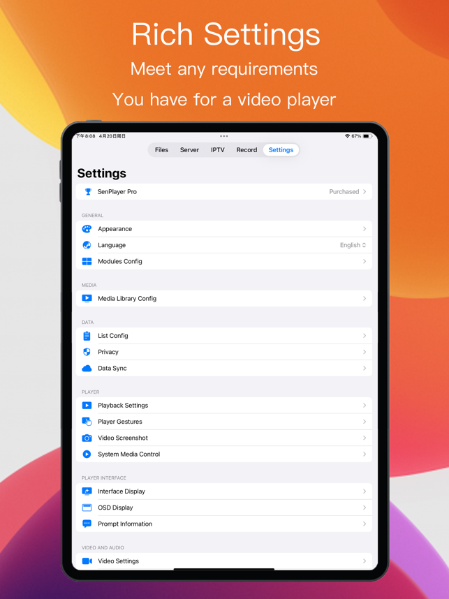 ‎SenPlayer - HDR Video Player Screenshot