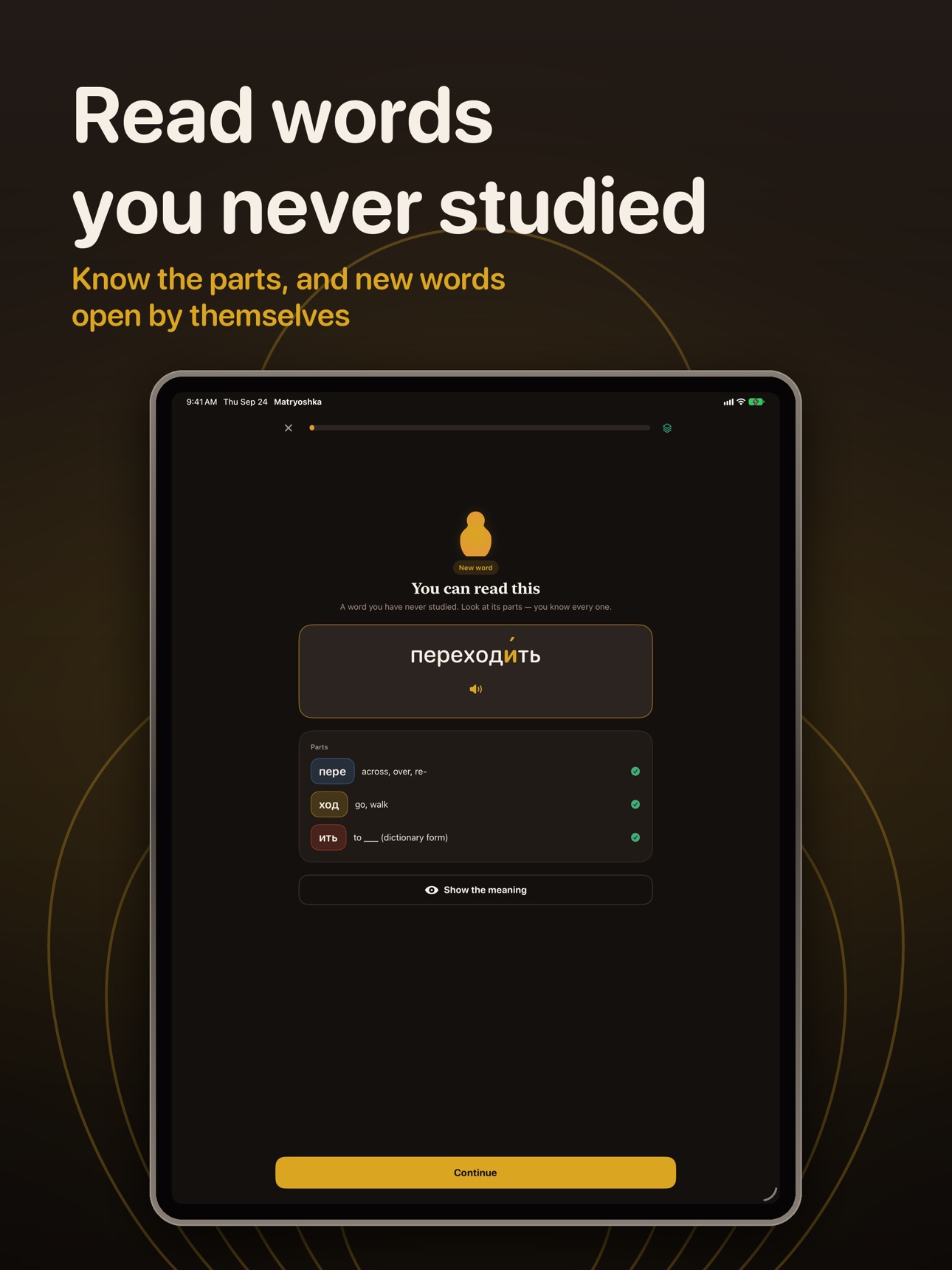 Screenshot 12 of Matryoshka: Learn Russian