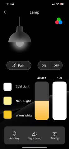 Nortek iPhone screenshot