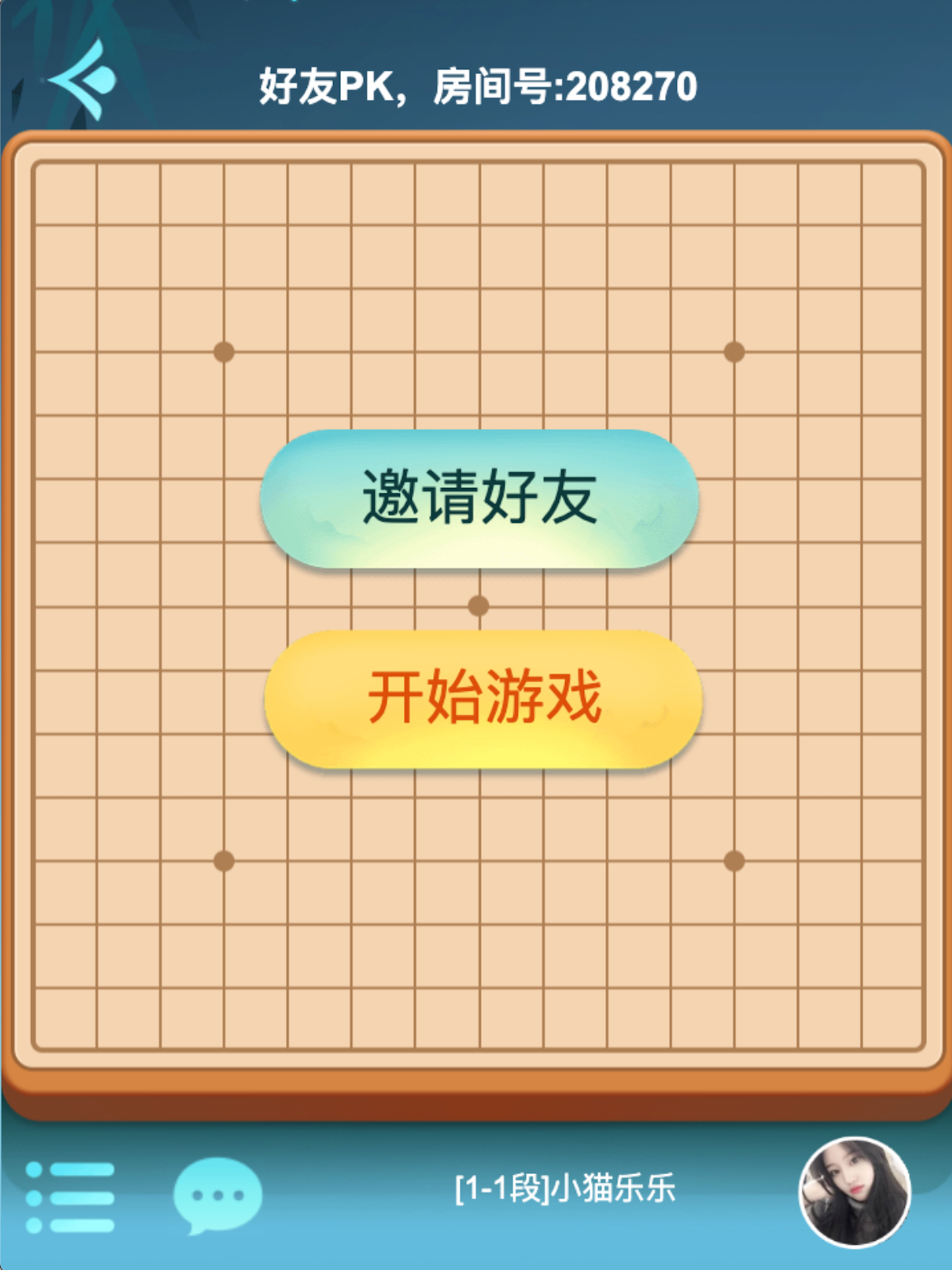 King's Gomoku - Leisure Puzzle