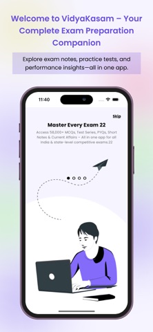 VidyaKasam - Exam Prep App Screenshot 1 of 9