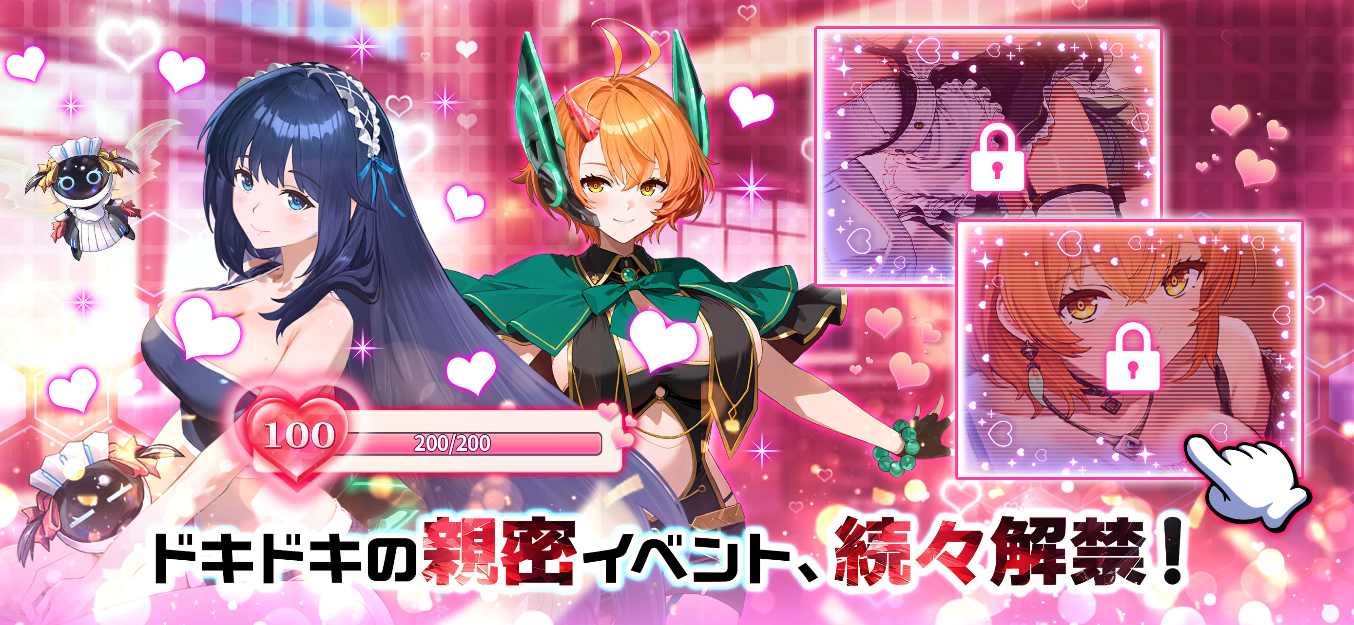 ルミナ・アークの最弱無双｜放置で最強！異世界×美少女RPG