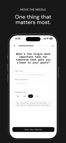 TOMRW screenshot