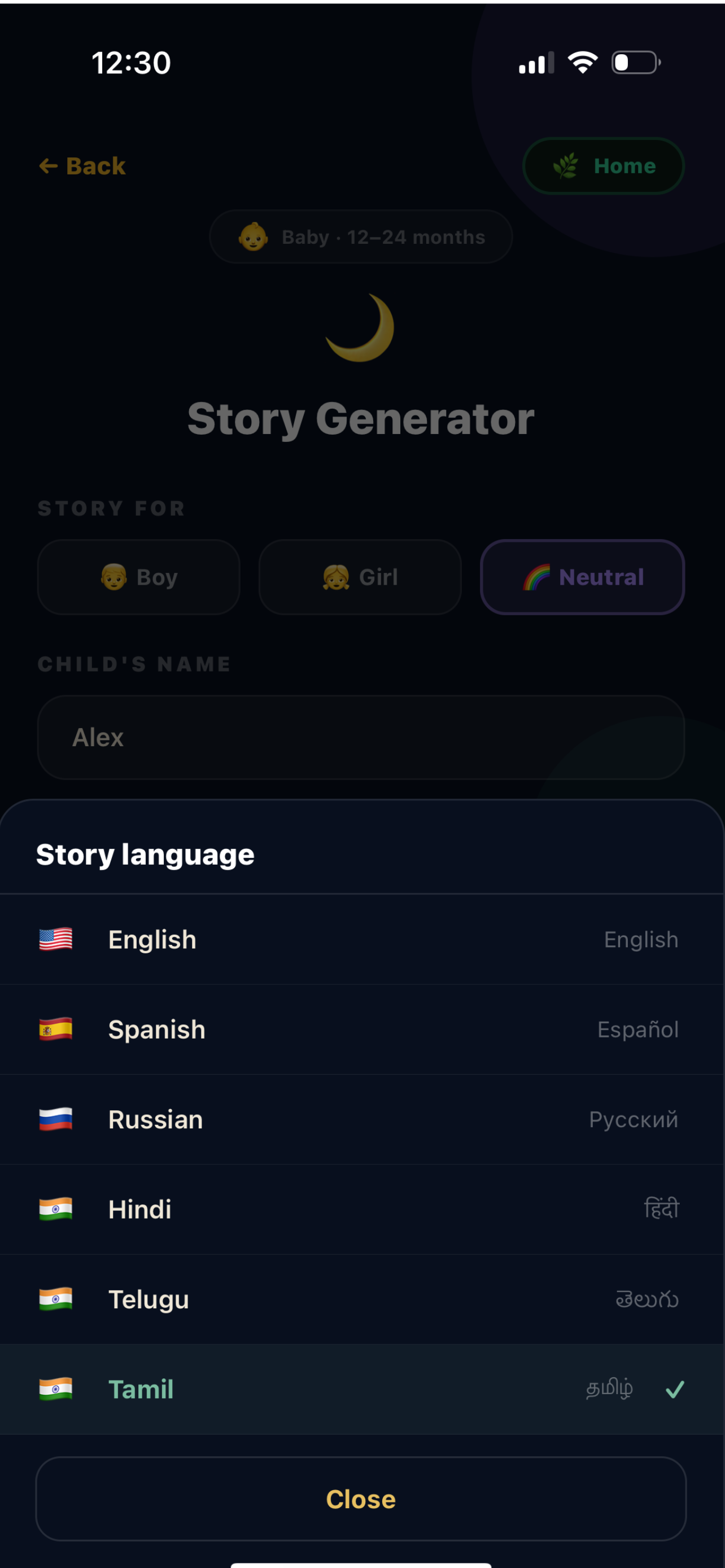 Mindful Play: Family Learning screenshot 4