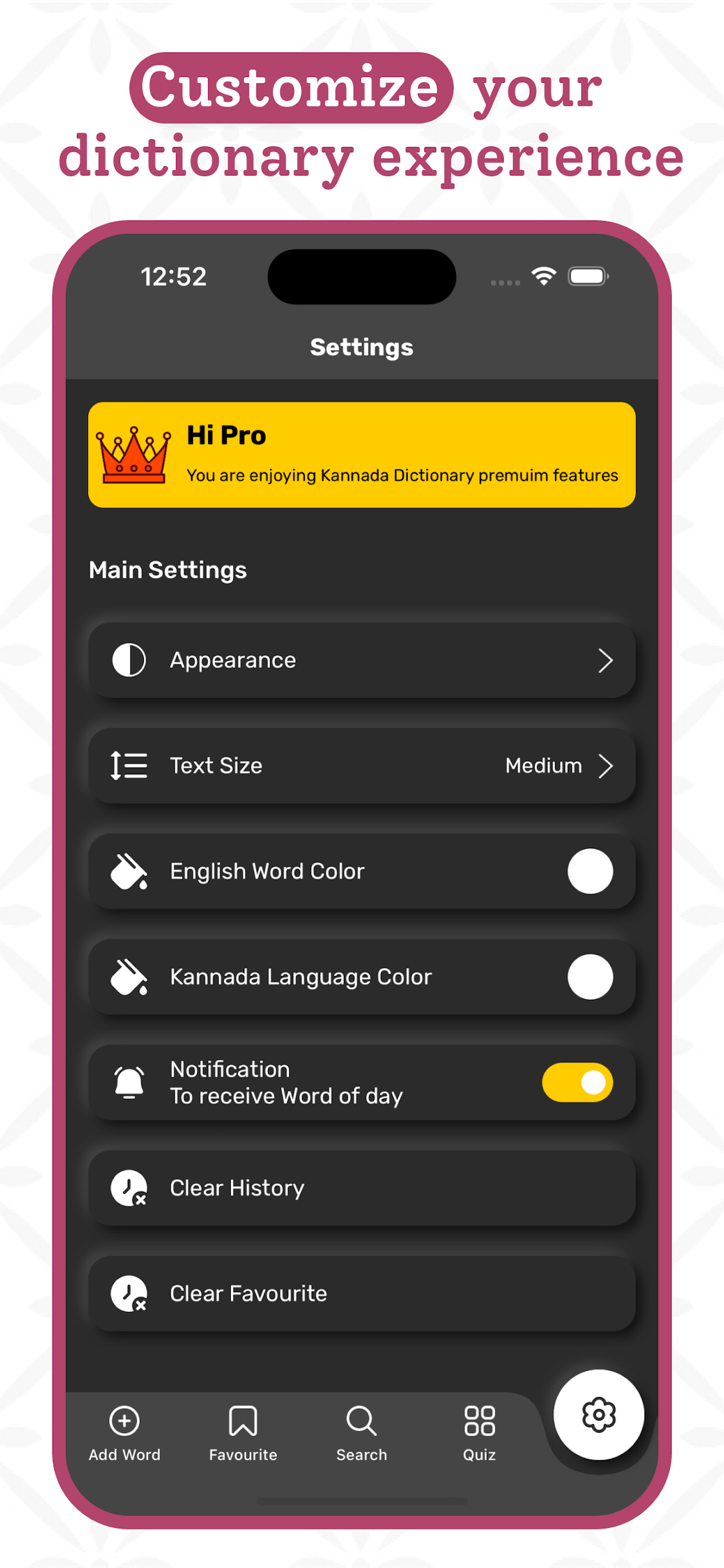 Kannada | Kannada Dictionary screenshot 7