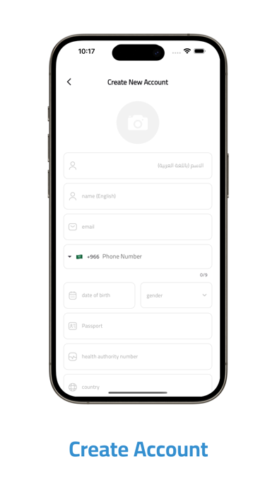 Edu Caring Screenshot