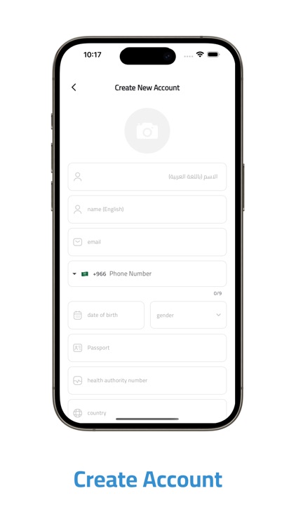 Edu Caring screenshot-3