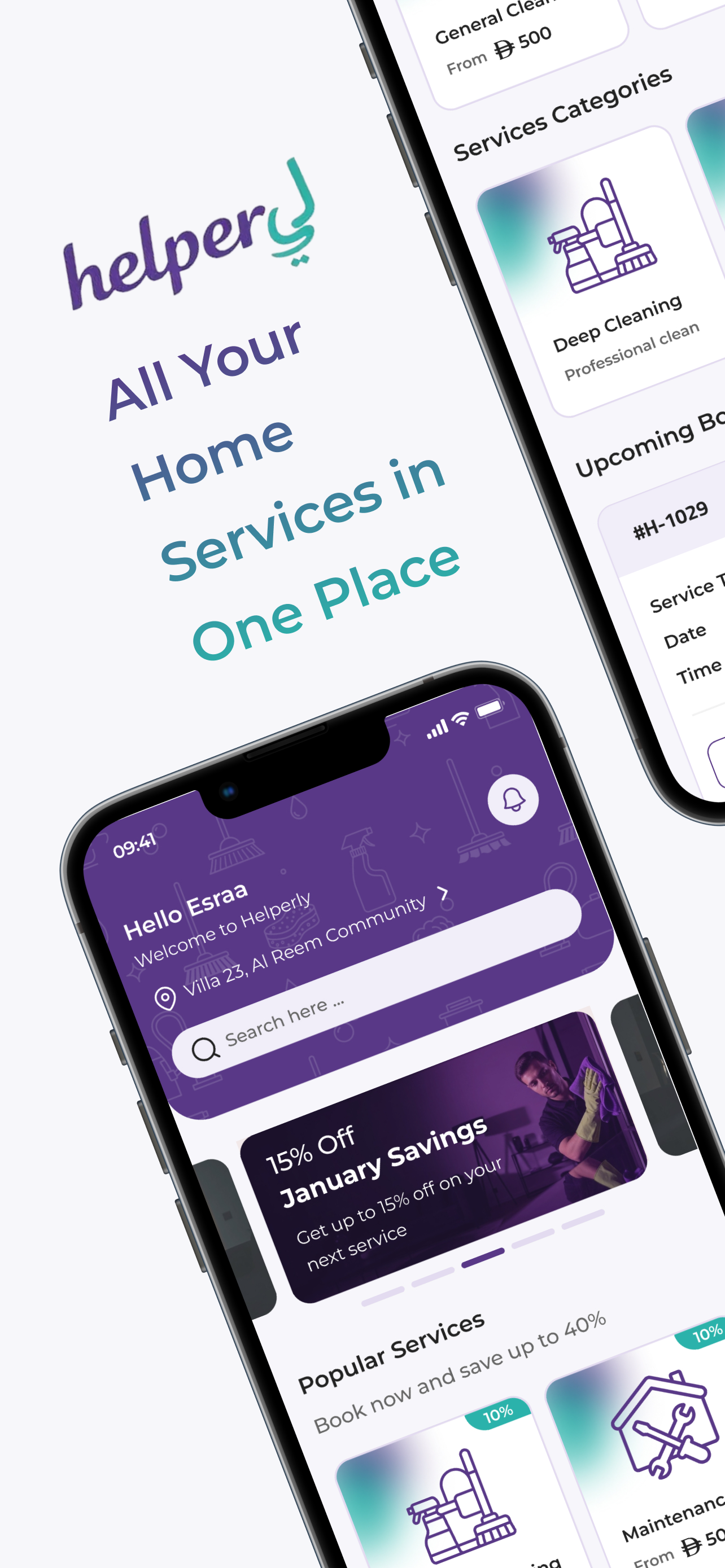Helperly App screenshot 4