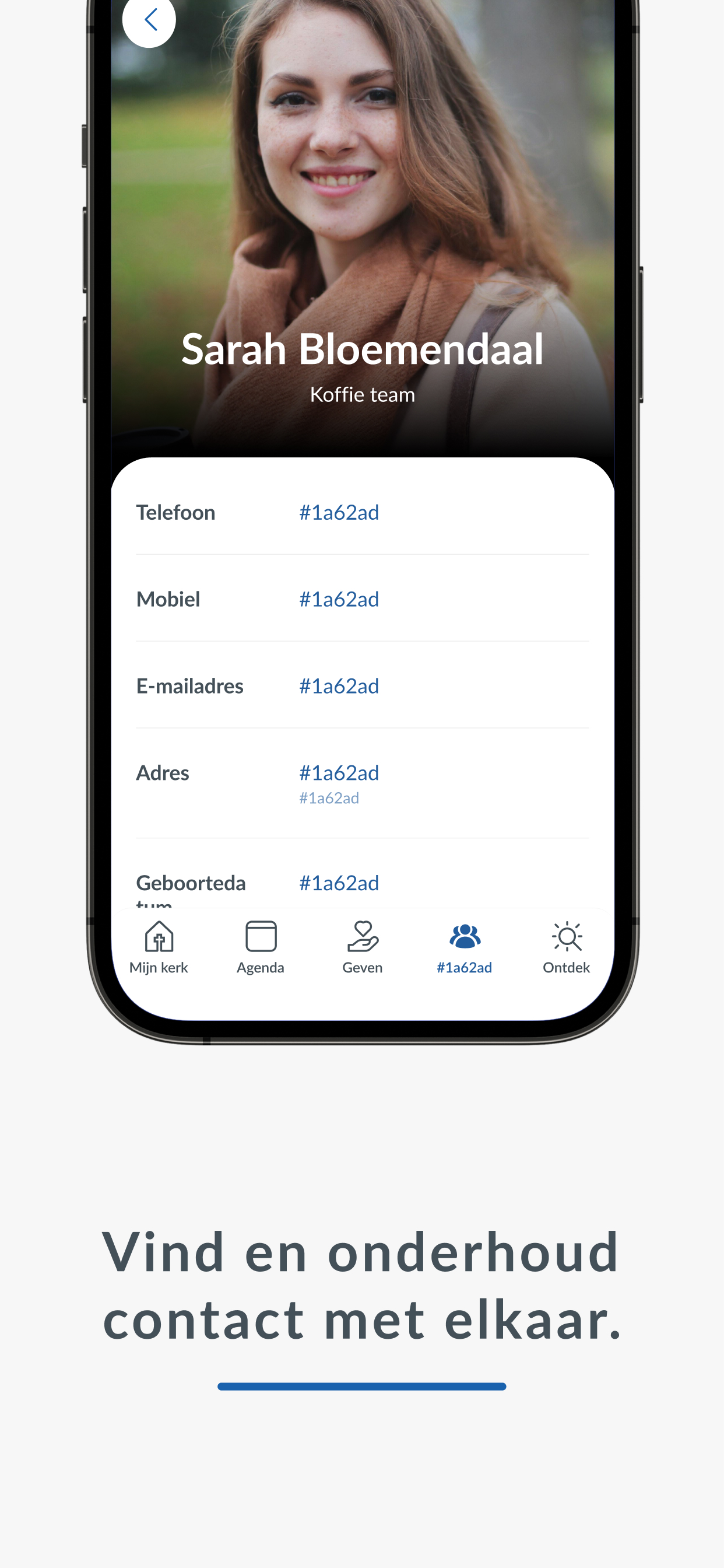 Beemsterkerk screenshot 6