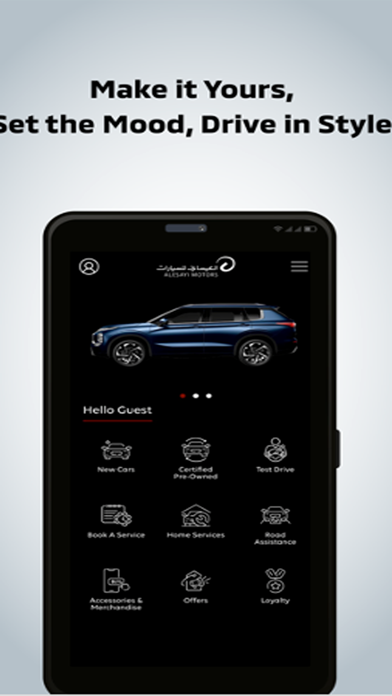 Alesayi Motors Screenshot