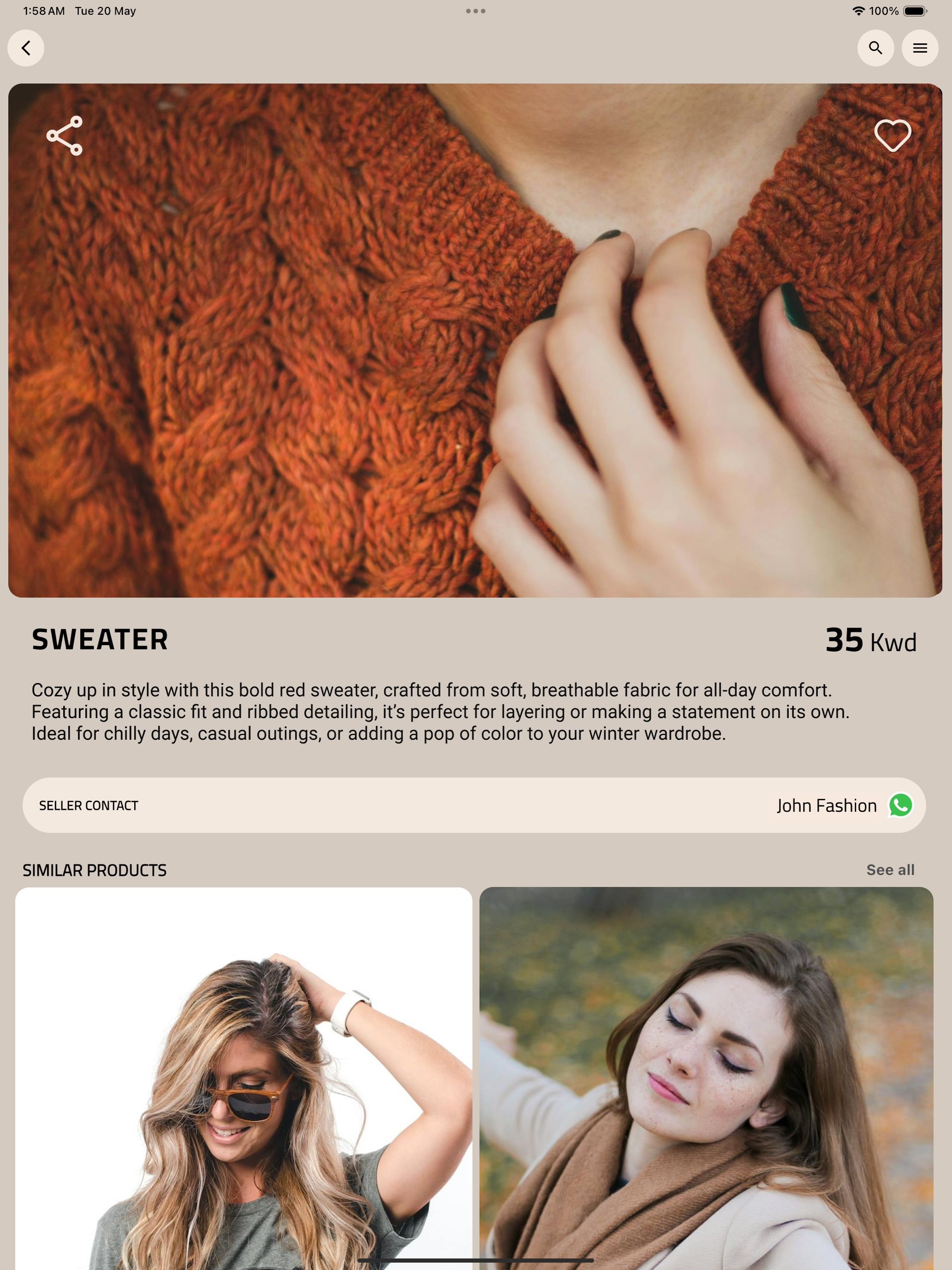 WearHouse screenshot 6