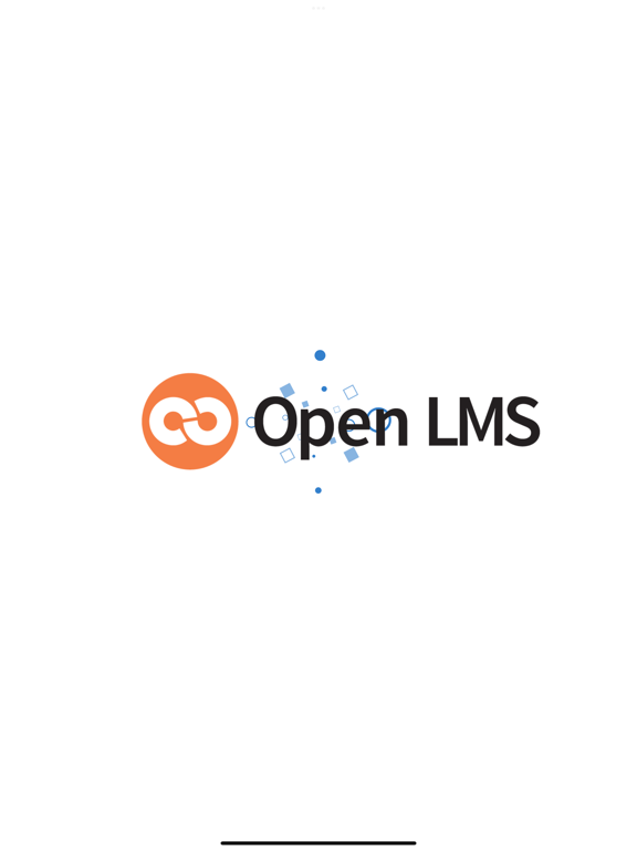 Screenshot #4 pour Open-LMS