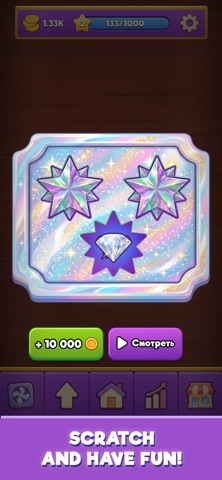 Lucky Scratch: Virtual Tickets iPhone screenshot
