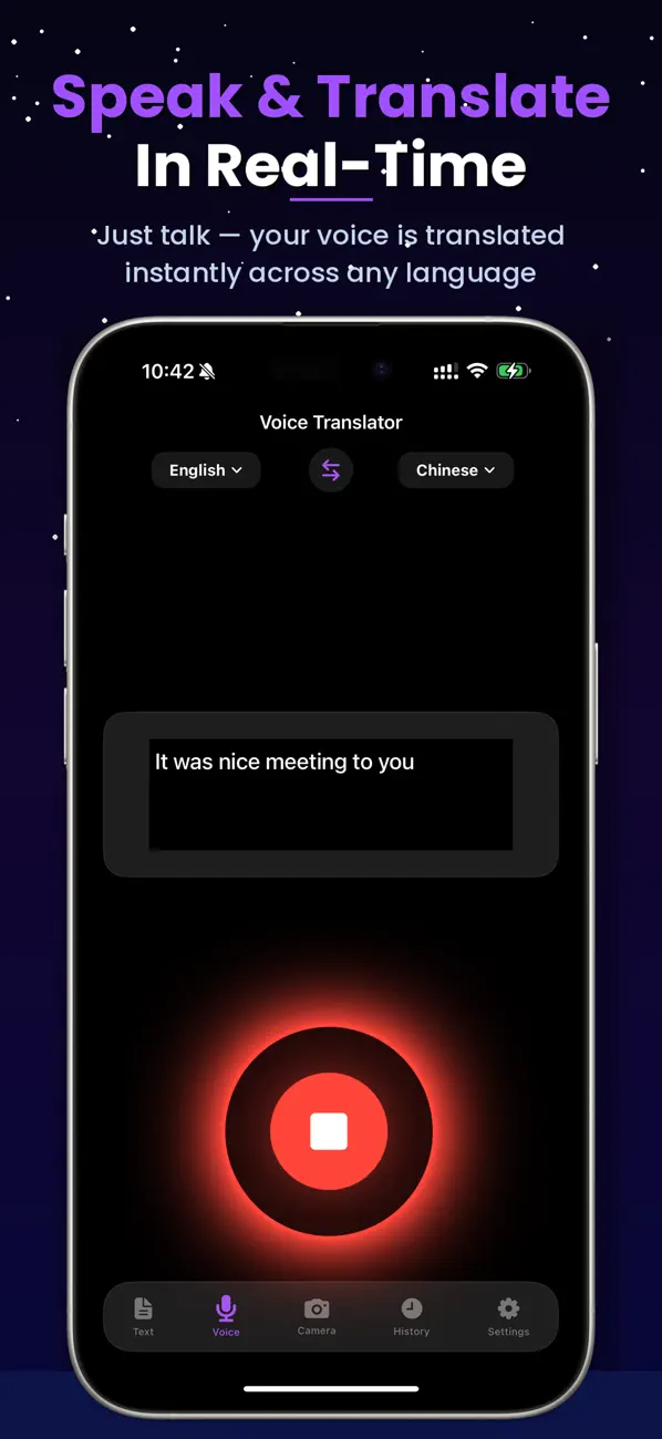Screenshot #2 pour All In One Dictionary