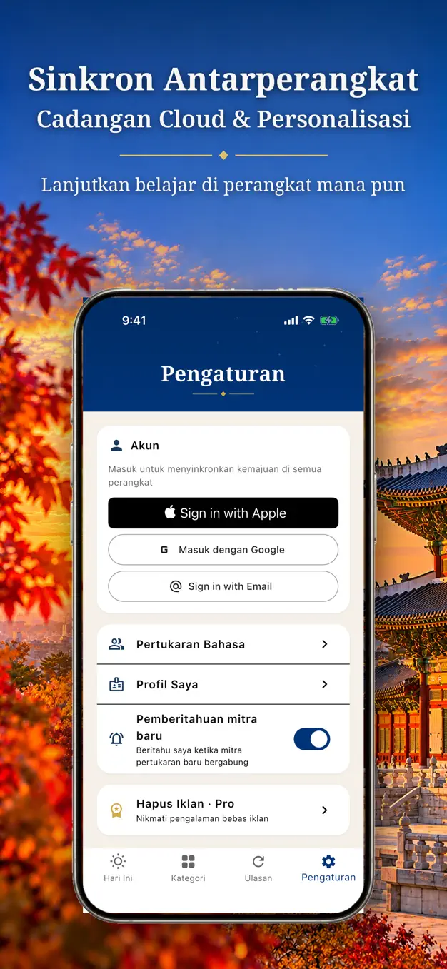 Bahasa Korea