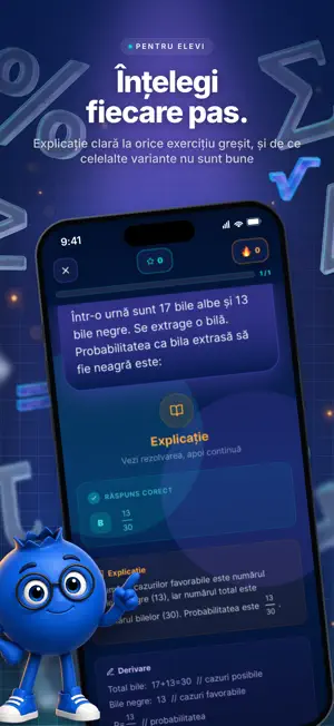 Mategora screenshot 4