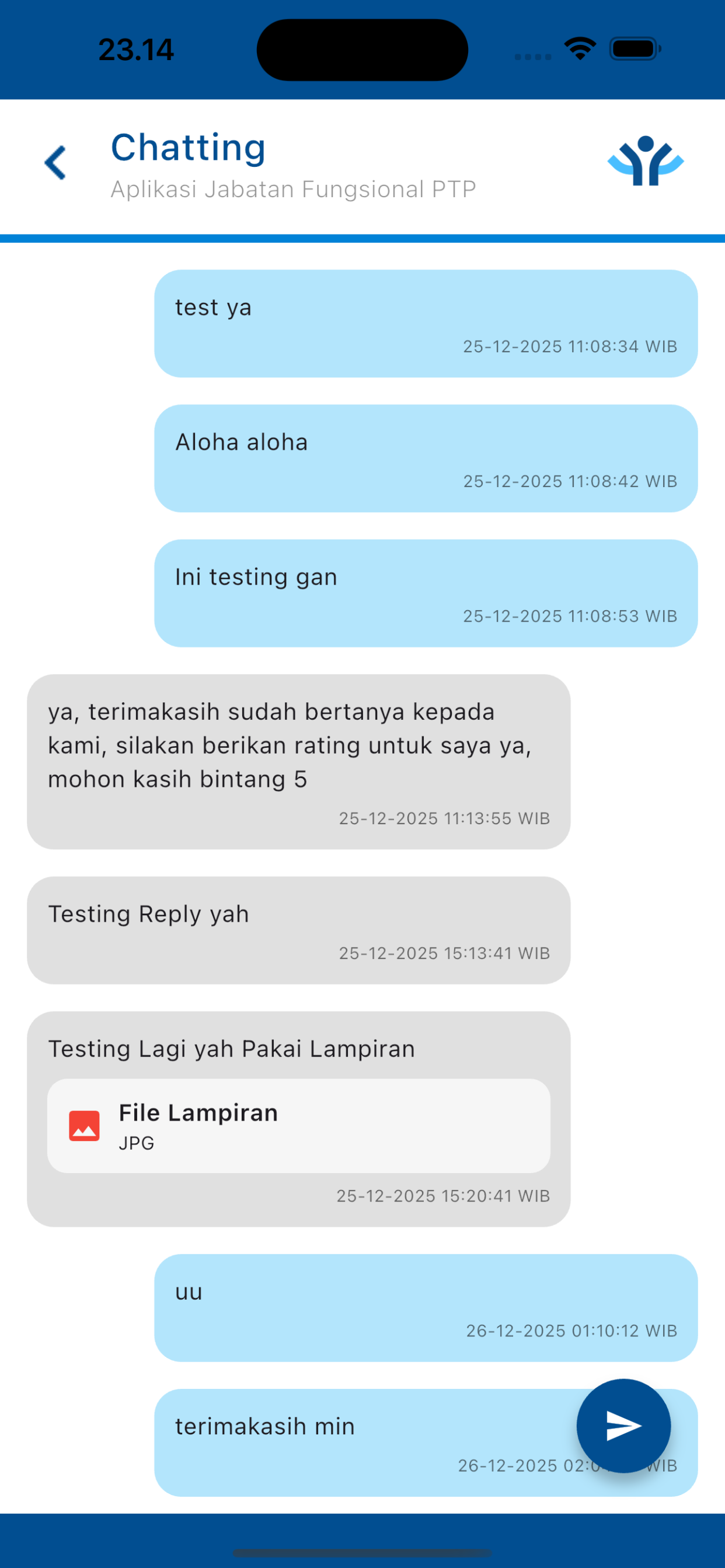 PTP Online screenshot 5