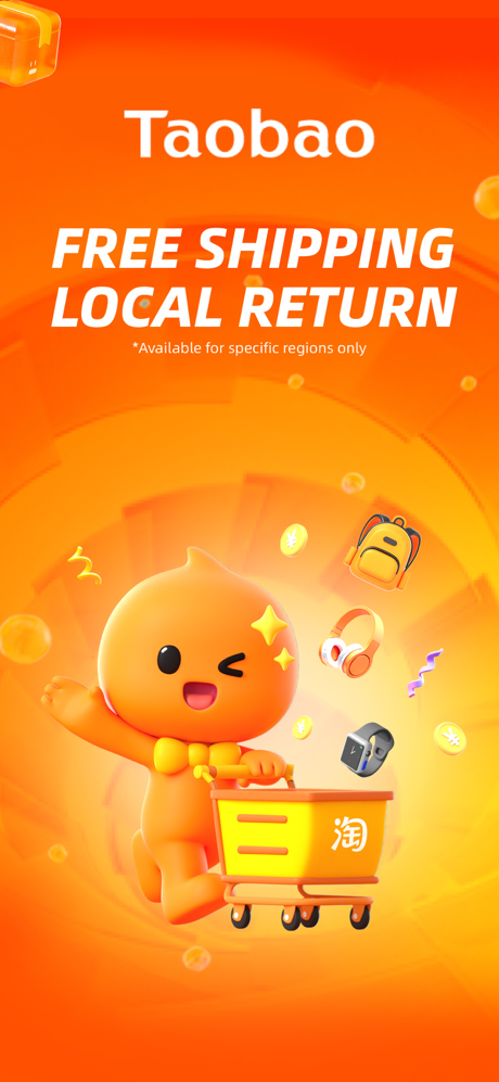 Taobao - Online Shopping App screenshot 1