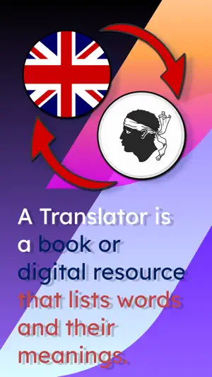 English Corsican Translator screenshot 1