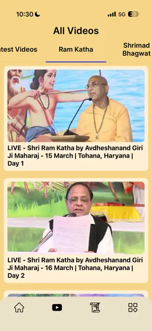 Swami Avdheshanand Giri screenshot 3
