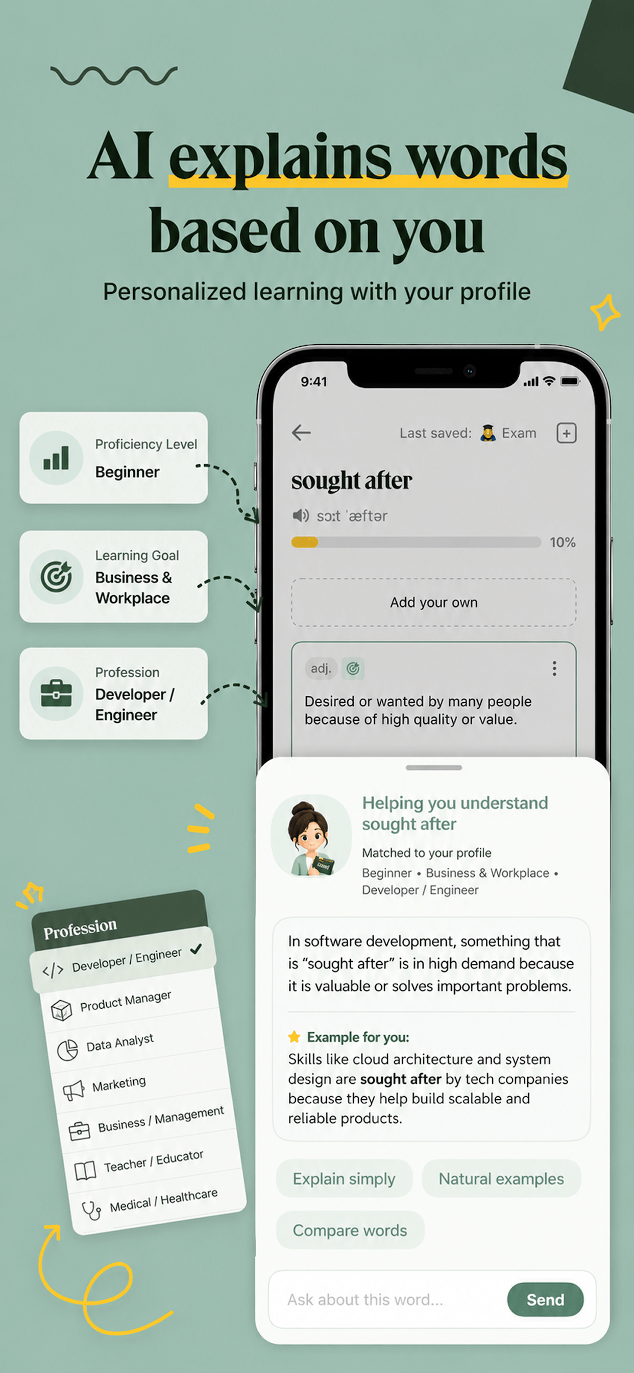 Lockcard - Vocabulary Builder