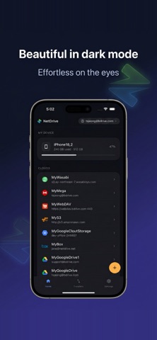 NetDrive Mobile Screenshot 8 of 8